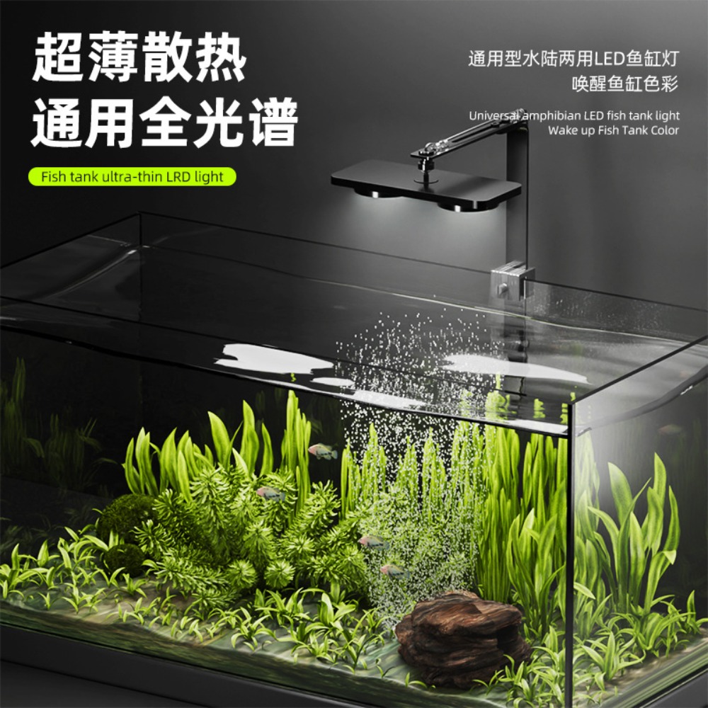 Luz LED para acuario con Clip, - Planted Aquarium Cycling reseña y precio