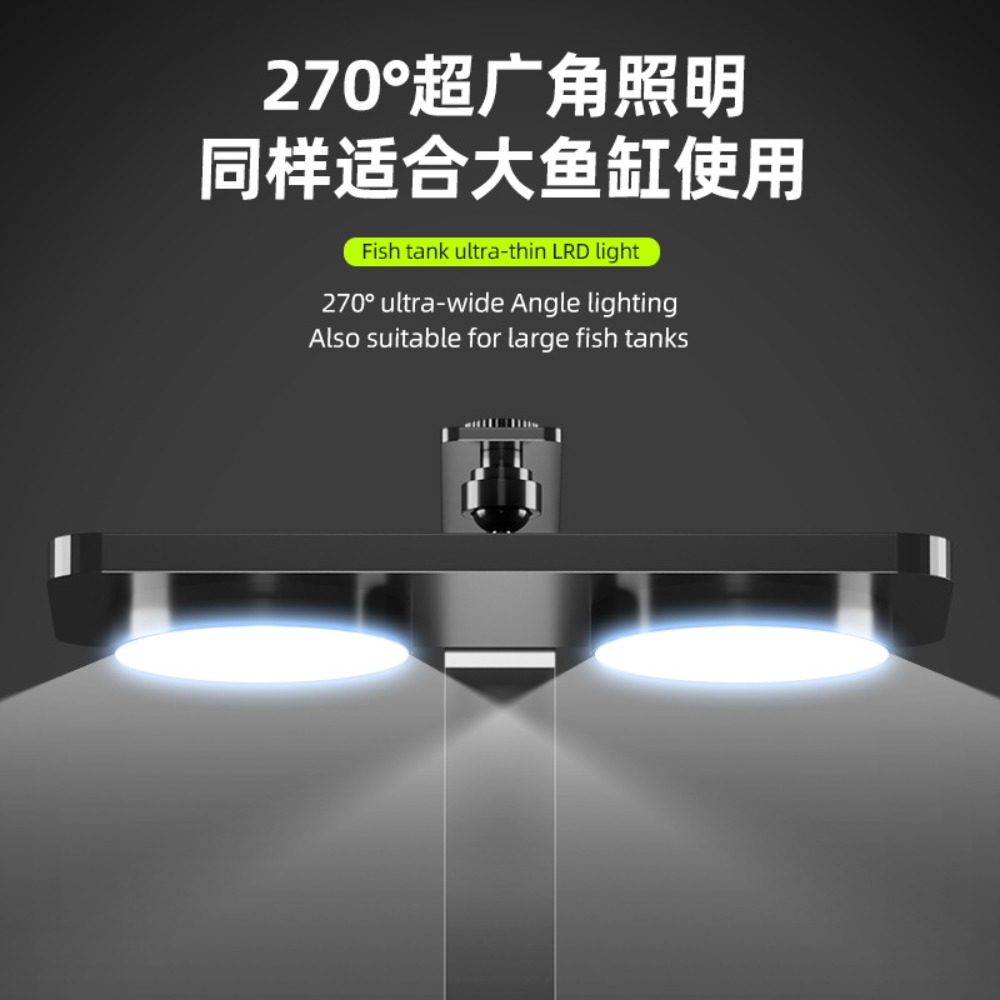 Luz LED para acuario con Clip, - Planted Aquarium Cycling reseña y precio