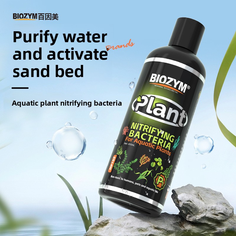 BIOZYM Baterías para Acuario:  - Planted Aquarium Cycling reseña y precio
