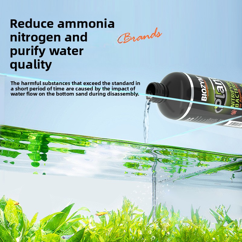 BIOZYM Baterías para Acuario:  - Planted Aquarium Cycling reseña y precio
