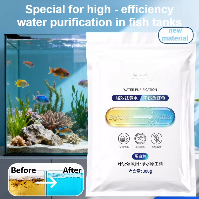 Resina de algodón avanzada par - Planted Aquarium Media reseña y precio