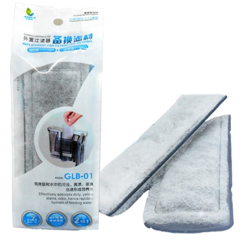Filtro de acuario de 2 piezas, - Planted Aquarium Media reseña y precio