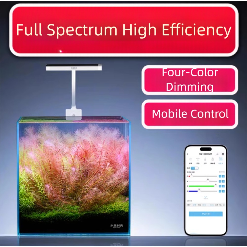 Netlea tiempo acuático Mini ac - Aquarium Plant Light reseña y precio